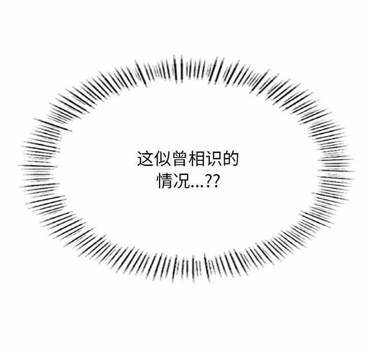 第101张