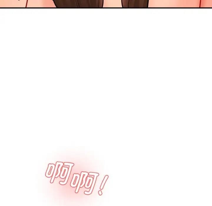 第63张