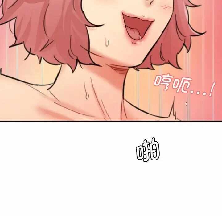 第92张