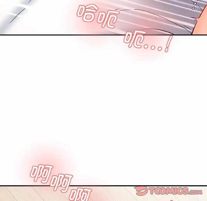 第106张