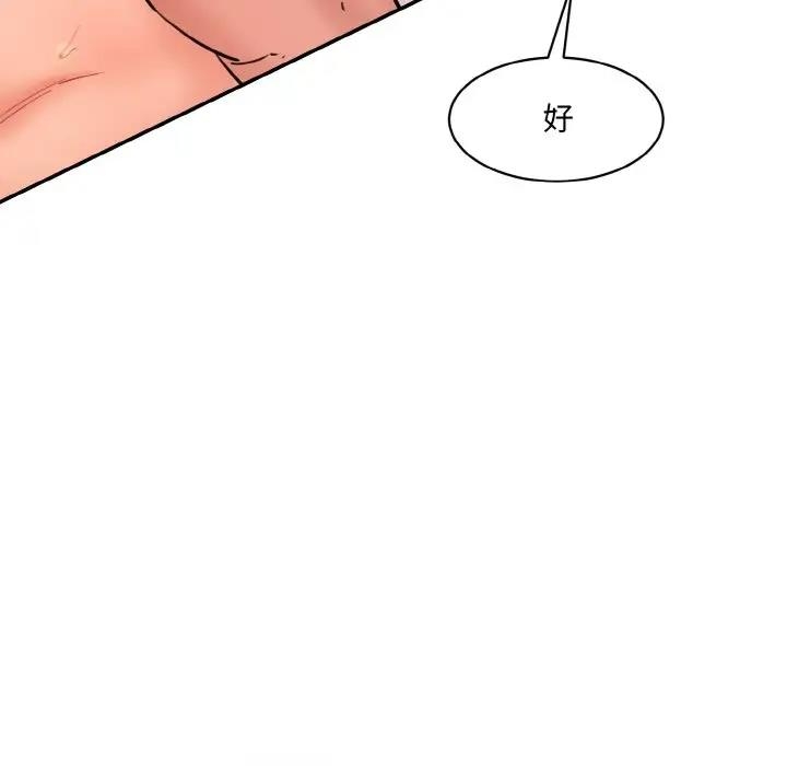 第121张