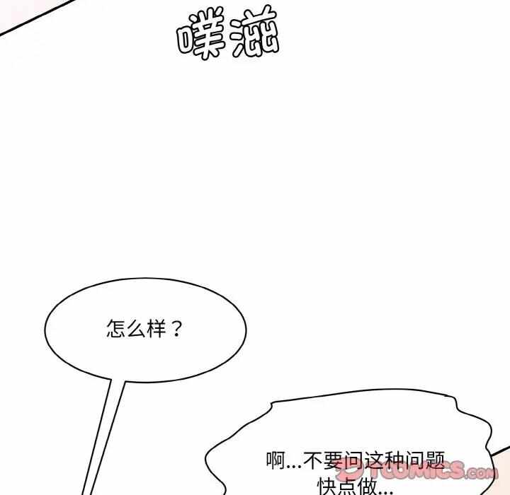 第131张