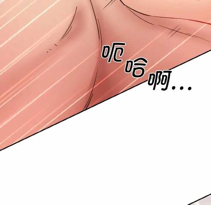 第156张