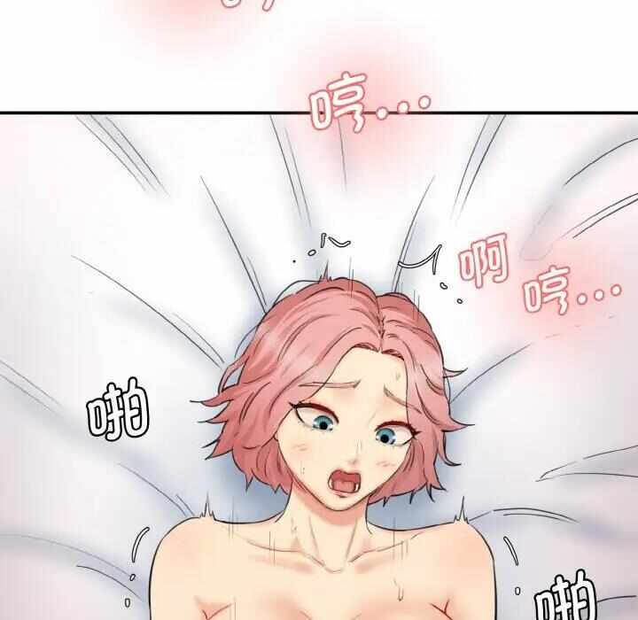 第167张