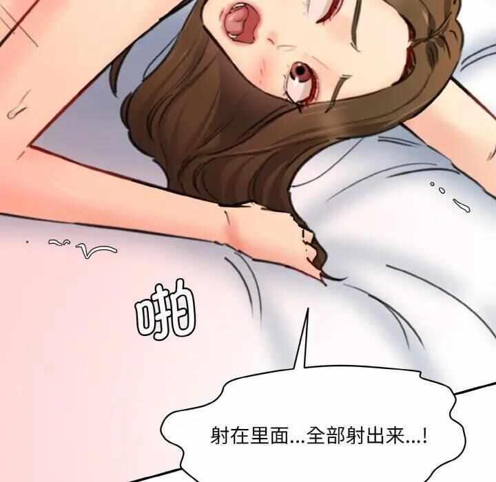 第191张