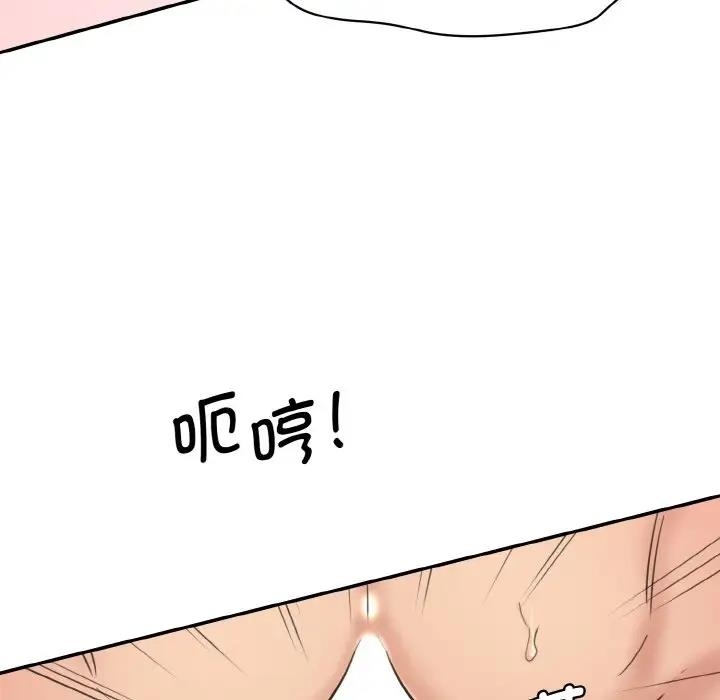 第2张