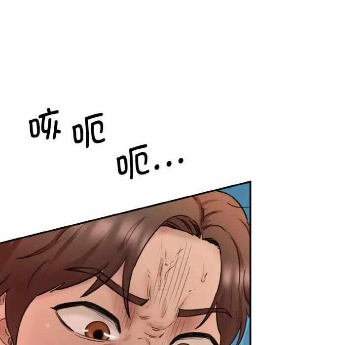 第12张