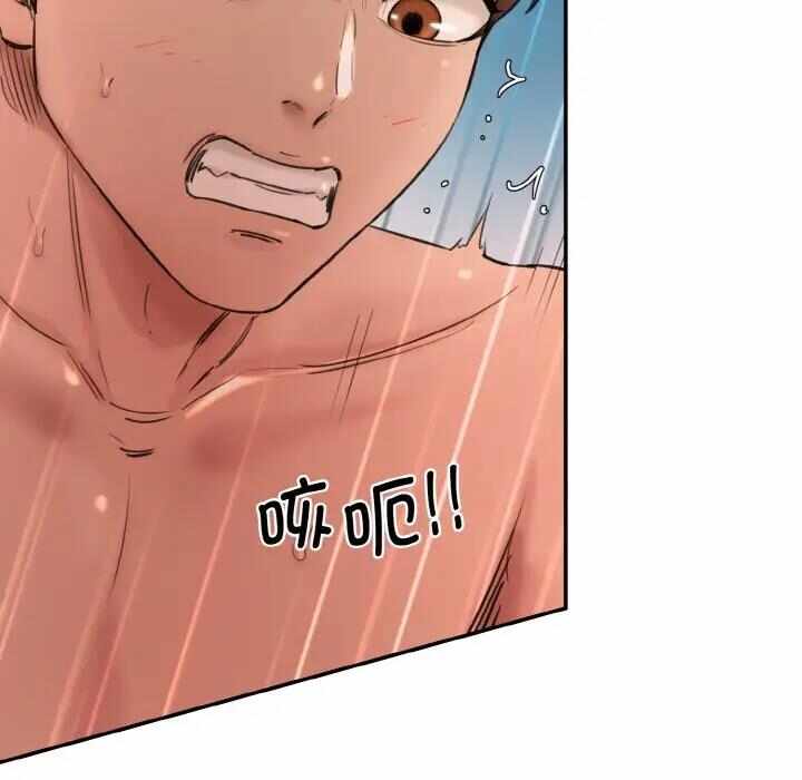 第14张