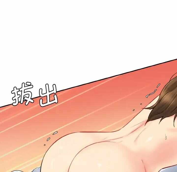 第17张