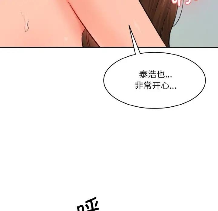 第39张