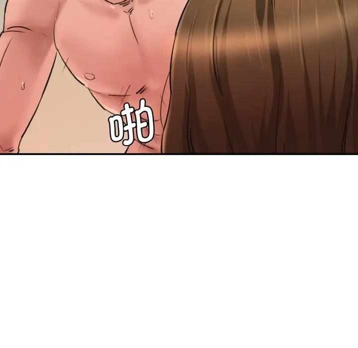 第43张