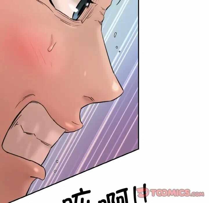 第102张
