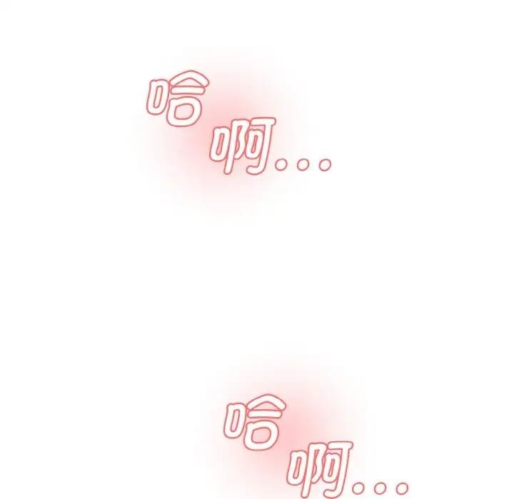 第113张