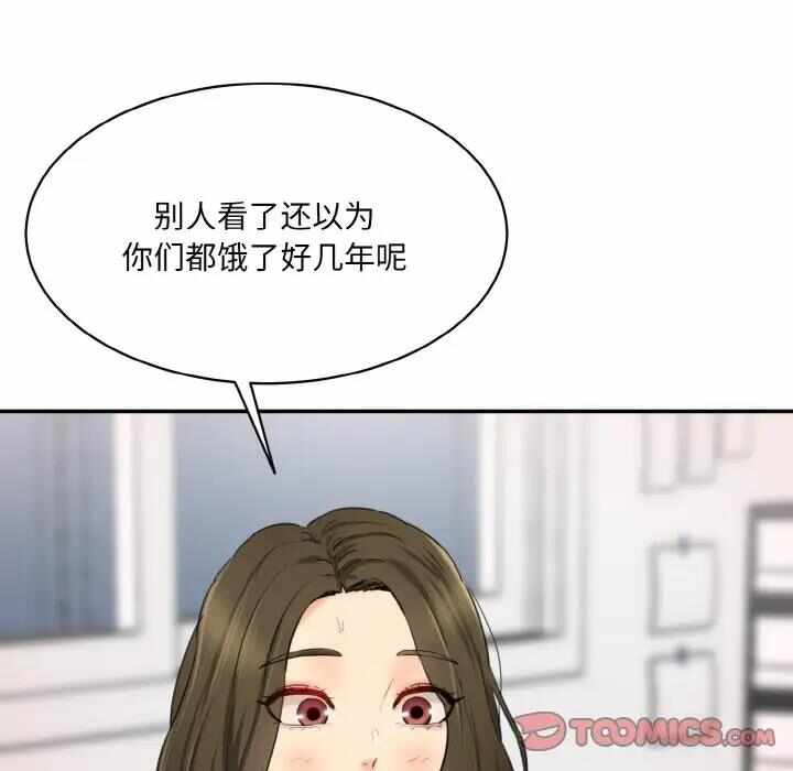 第125张