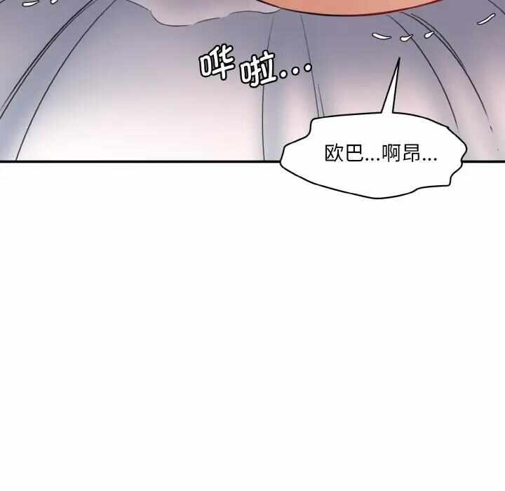 第141张