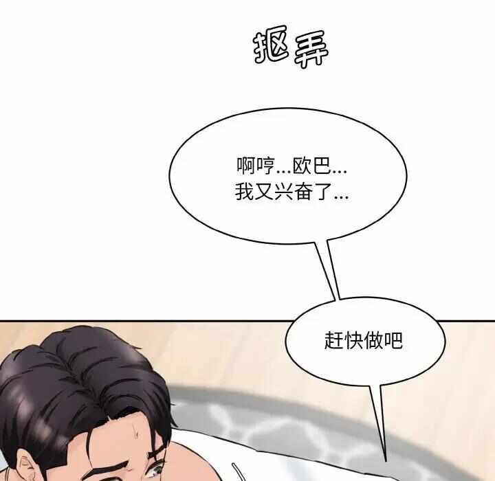 第148张
