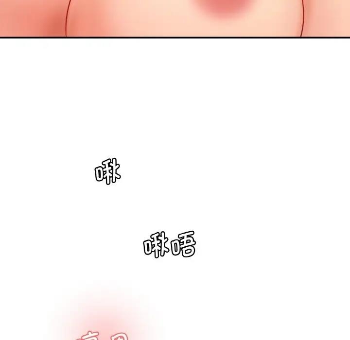 第157张