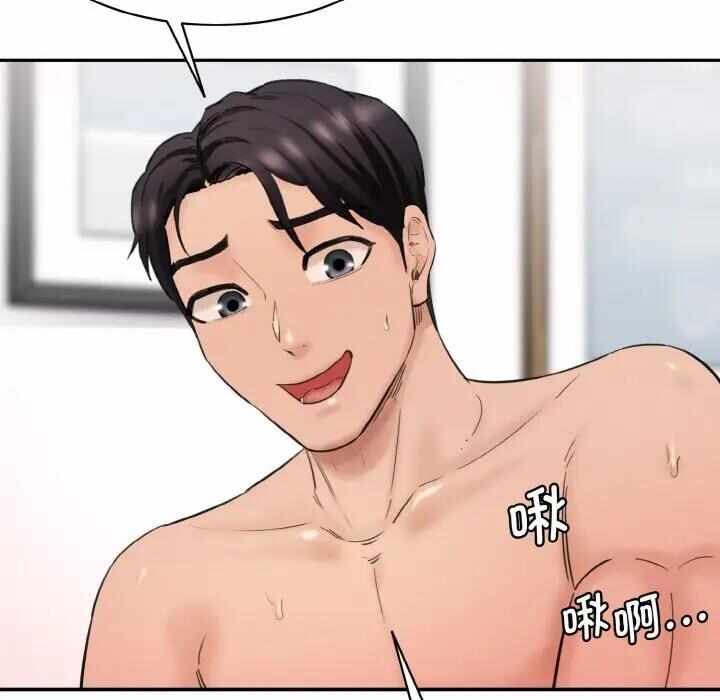 第164张