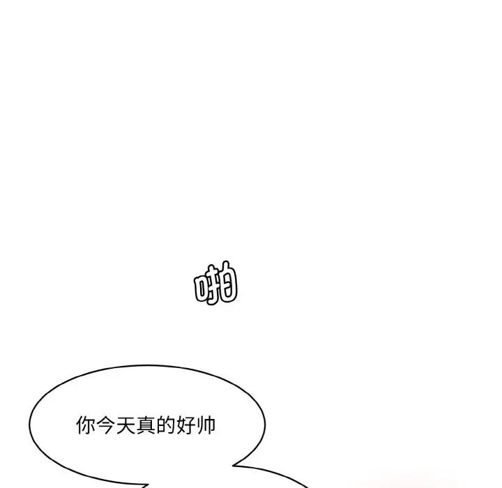 第189张