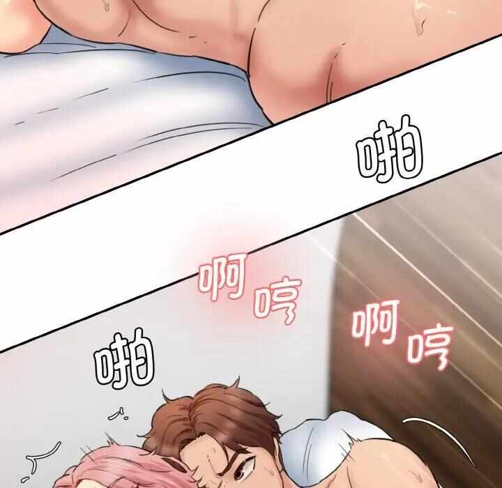 第42张
