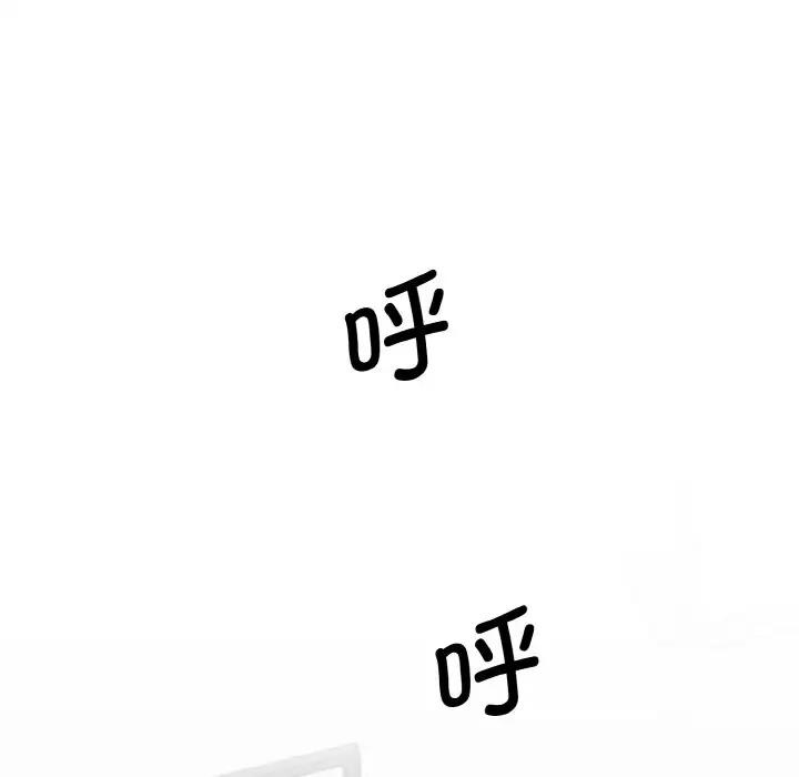 第73张