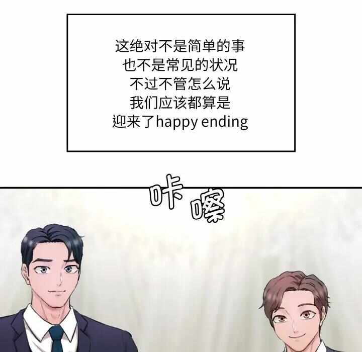 第107张