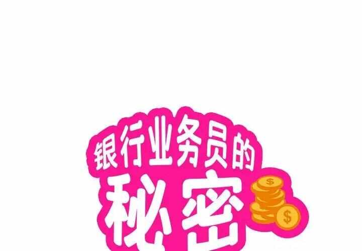 第1张