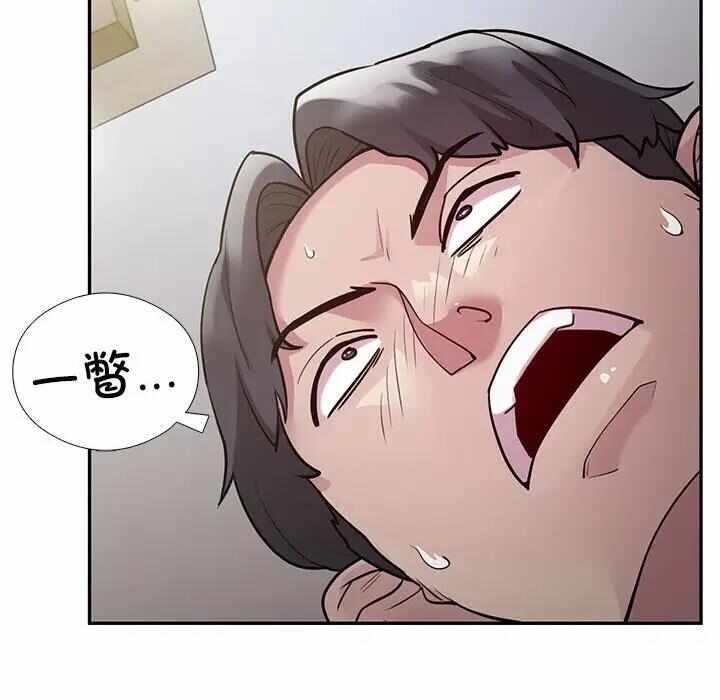 第59张