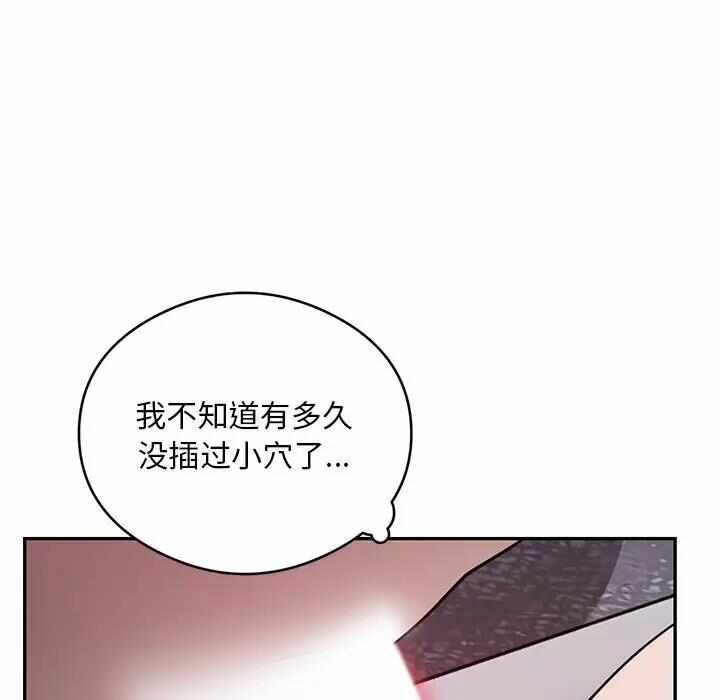 第74张
