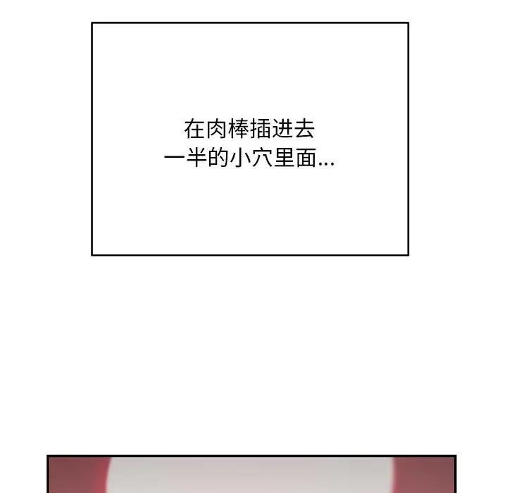 第94张