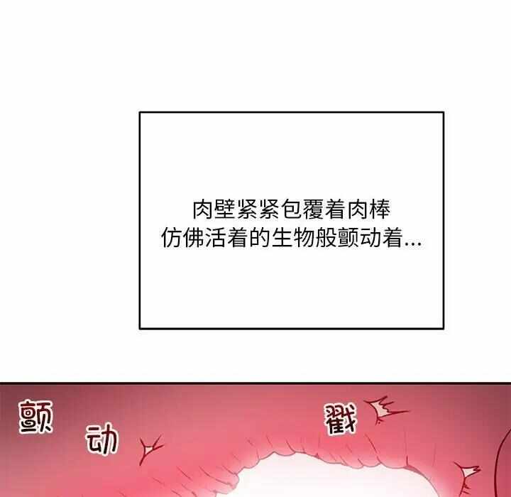 第100张