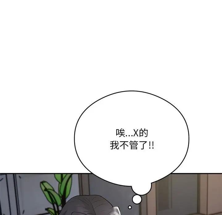 第115张