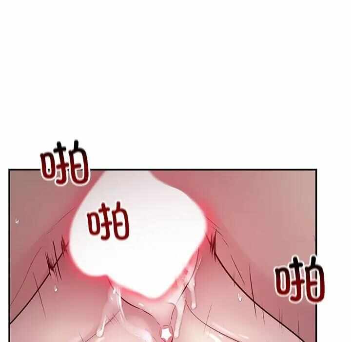 第142张
