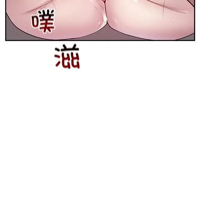 第143张