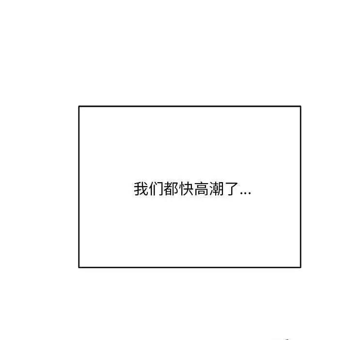 第53张