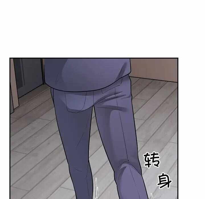第126张