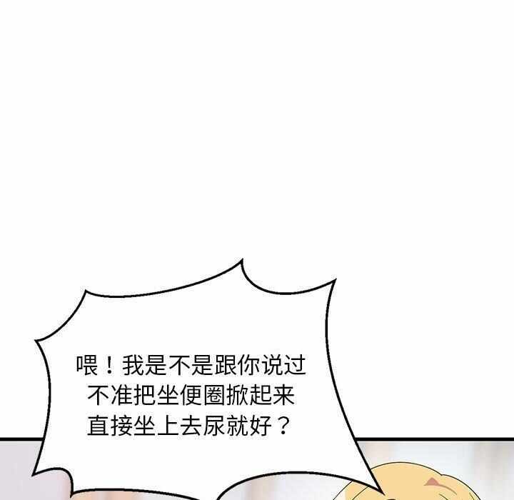第75张