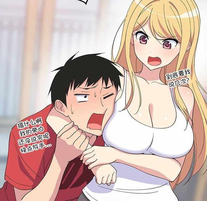 第77张