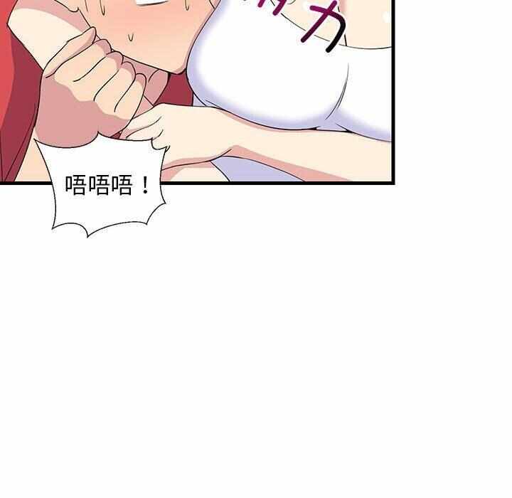 第86张