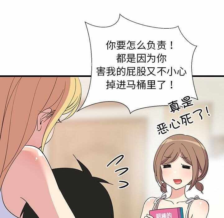 第89张