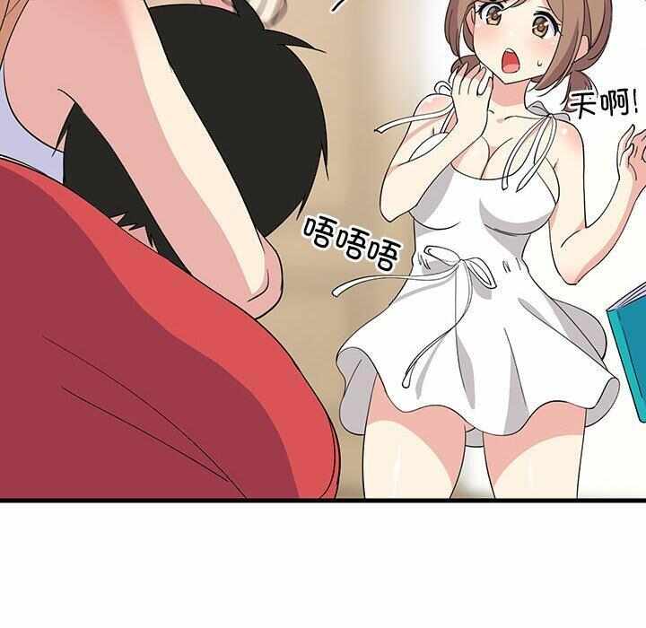 第99张