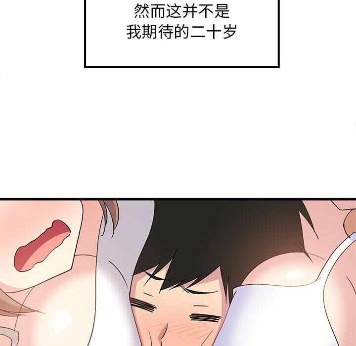 第132张