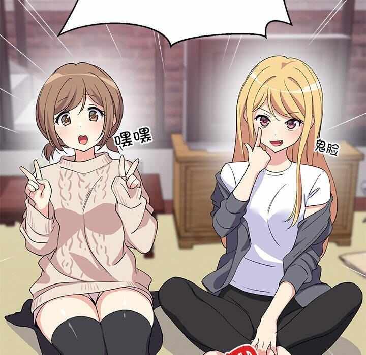 第150张