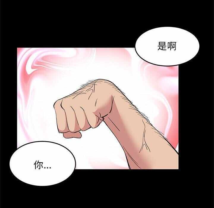 第155张