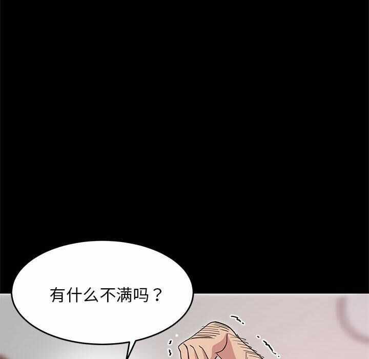 第157张