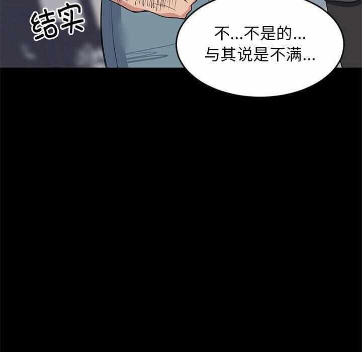 第163张