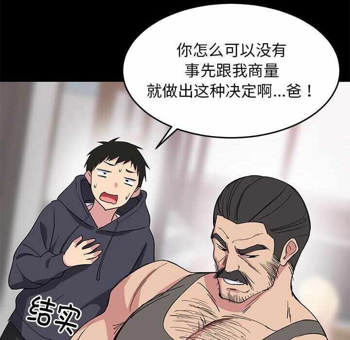 第167张