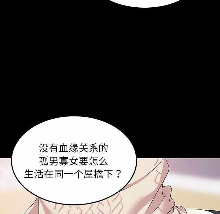 第183张