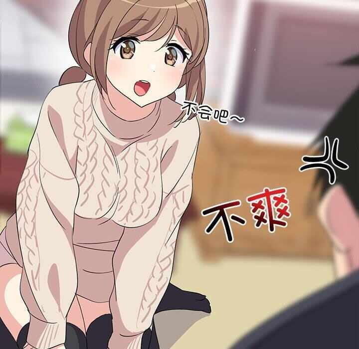 第196张