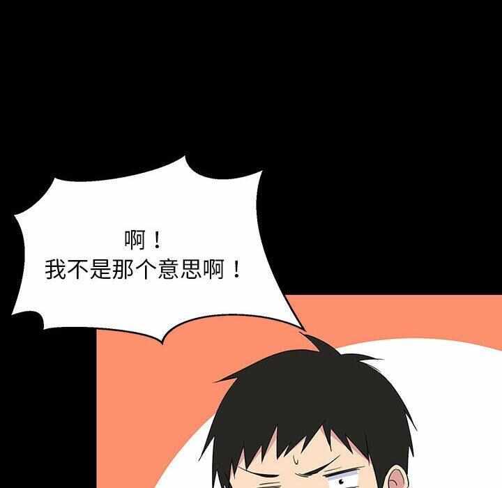 第200张
